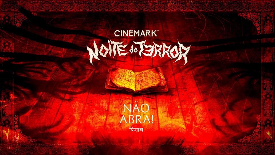 Cinemark anuncia nova edição da "Noite do Terror".